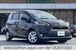 toyota sienta 2016 -TOYOTA--Sienta DAA-NHP170G--NHP170-7070352---TOYOTA--Sienta DAA-NHP170G--NHP170-7070352-