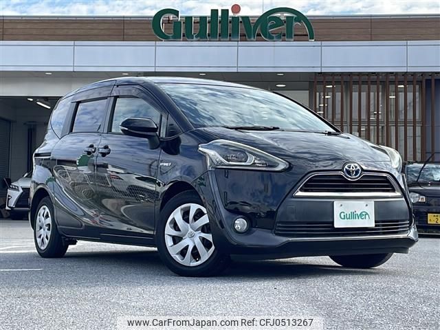 toyota sienta 2016 -TOYOTA--Sienta DAA-NHP170G--NHP170-7070352---TOYOTA--Sienta DAA-NHP170G--NHP170-7070352- image 1