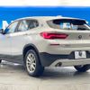 bmw x2 2018 CFJ1622932 image 18
