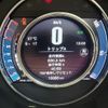 fiat 500c 2021 CFJ1723092 image 16