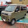 daihatsu atrai 2025 -DAIHATSU 【新潟 480ﾆ9583】--Atrai Van 3BD-S710V--S710V-0111002---DAIHATSU 【新潟 480ﾆ9583】--Atrai Van 3BD-S710V--S710V-0111002- image 40