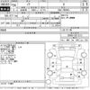 toyota noah 2016 -TOYOTA--Noah ZRR80G-0212213---TOYOTA--Noah ZRR80G-0212213- image 3