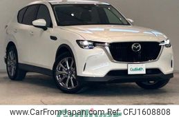mazda mazda-others 2023 CFJ1608808