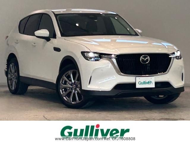 mazda mazda-others 2023 CFJ1608808 image 1