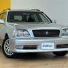 toyota crown-estate 2005 CFJ1794570 image 1