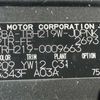 toyota hiace-wagon 2010 769235-250724133833 image 23