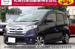 nissan dayz 2013 -NISSAN--DAYZ DBA-B21W--B21W-0052718---NISSAN--DAYZ DBA-B21W--B21W-0052718-