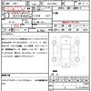 toyota raize 2022 quick_quick_5AA-A202A_A202A-0008917 image 21