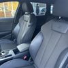 audi a4 2018 -AUDI--Audi A4 DBA-8WCVK--WAUZZZF4XJA125480---AUDI--Audi A4 DBA-8WCVK--WAUZZZF4XJA125480- image 24