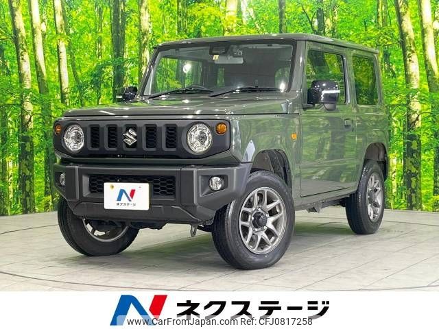 suzuki jimny 2022 -SUZUKI--Jimny 3BA-JB64W--JB64W-249126---SUZUKI--Jimny 3BA-JB64W--JB64W-249126- image 1