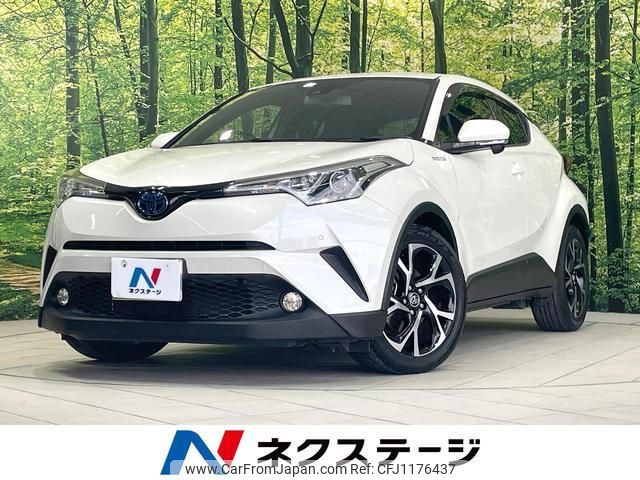 toyota c-hr 2017 quick_quick_ZYX10_ZYX10-2064129 image 1