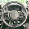 honda vezel 2021 -HONDA--VEZEL 6AA-RV6--RV6-1001204---HONDA--VEZEL 6AA-RV6--RV6-1001204- image 11