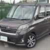 nissan dayz-roox 2019 CFJ1794200 image 17