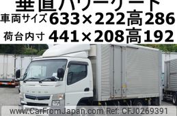 mitsubishi-fuso canter 2019 -MITSUBISHI--Canter 2PG-FEB50--FEB50-580244---MITSUBISHI--Canter 2PG-FEB50--FEB50-580244-