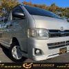 toyota hiace-van 2010 GOO_JP_700120094030241010001 image 1