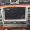 toyota crown-majesta 2005 -TOYOTA--Crown Majesta DBA-UZS186--UZS186-0011334---TOYOTA--Crown Majesta DBA-UZS186--UZS186-0011334- image 18