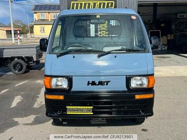 daihatsu hijet-truck 1997 S151 image 2