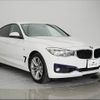 bmw 3-series 2016 -BMW 【名変中 】--BMW 3 Series 3X20--0D736936---BMW 【名変中 】--BMW 3 Series 3X20--0D736936- image 23