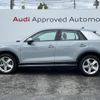audi q2 2023 CFJ1810548 image 20