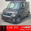 nissan dayz-roox 2019 CFJ1677716 image 1