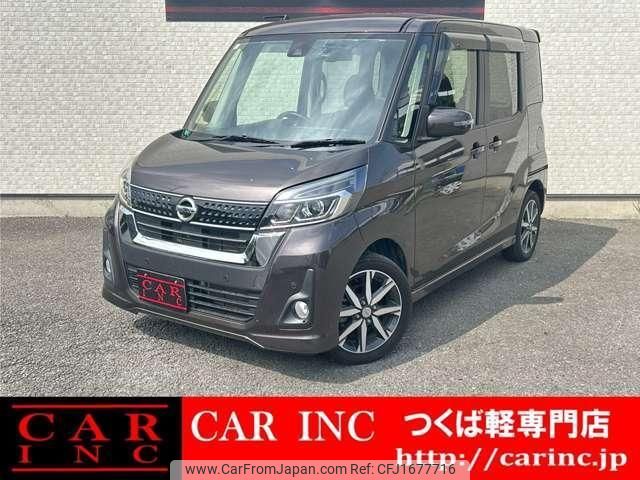 nissan dayz-roox 2019 CFJ1677716 image 1