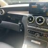 mercedes-benz c-class 2020 -MERCEDES-BENZ 【神戸 304ﾎ3537】--Benz C Class 5AA-205077C--WDD2050772R555187---MERCEDES-BENZ 【神戸 304ﾎ3537】--Benz C Class 5AA-205077C--WDD2050772R555187- image 33