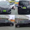 toyota esquire 2018 CFJ1804788 image 4