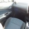 nissan note 2015 22872 image 20