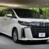 toyota alphard 2020 CFJ1798300 image 16