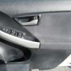 toyota prius 2013 -TOYOTA 【豊田 300ﾅ6372】--Prius DAA-ZVW30--ZVW30-1708278---TOYOTA 【豊田 300ﾅ6372】--Prius DAA-ZVW30--ZVW30-1708278- image 23