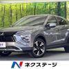 mitsubishi eclipse-cross 2022 -MITSUBISHI--Eclipse Cross 5BA-GK1W--GK1W-0500189---MITSUBISHI--Eclipse Cross 5BA-GK1W--GK1W-0500189- image 1