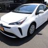 toyota prius 2019 -TOYOTA 【倉敷 300ﾇ4817】--Prius DAA-ZVW51--ZVW51-6130741---TOYOTA 【倉敷 300ﾇ4817】--Prius DAA-ZVW51--ZVW51-6130741- image 1