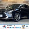 lexus rx 2016 -LEXUS--Lexus RX DBA-AGL25W--AGL25-0004562---LEXUS--Lexus RX DBA-AGL25W--AGL25-0004562- image 1