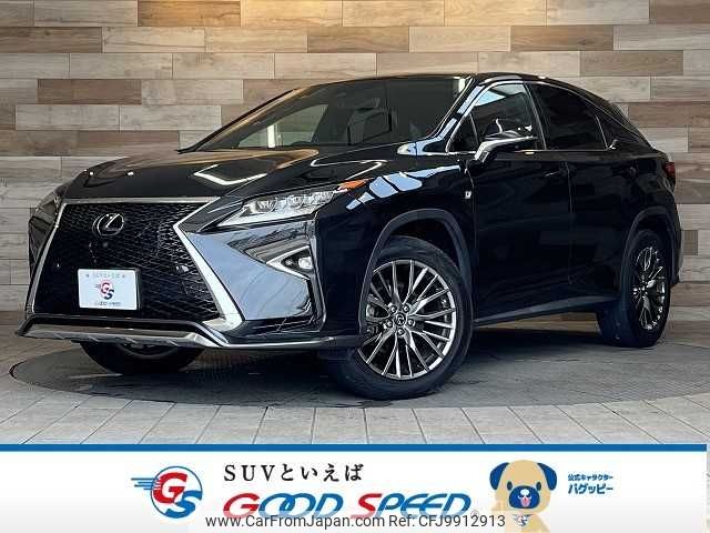 lexus rx 2016 -LEXUS--Lexus RX DBA-AGL25W--AGL25-0004562---LEXUS--Lexus RX DBA-AGL25W--AGL25-0004562- image 1