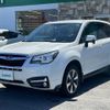 subaru forester 2016 -SUBARU--Forester DBA-SJ5--SJ5-075944---SUBARU--Forester DBA-SJ5--SJ5-075944- image 21