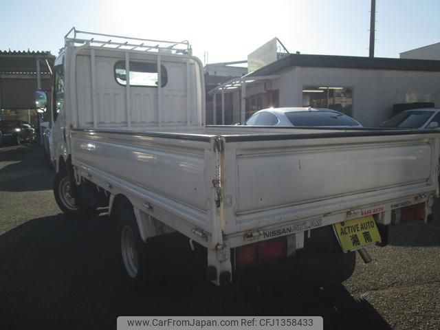nissan atlas 2011 quick_quick_SQ1F24_SQ1F24-020161 image 2