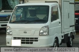 nissan clipper-truck 2017 -NISSAN 【名変中 】--Clipper Truck DR16T--255537---NISSAN 【名変中 】--Clipper Truck DR16T--255537-