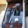 lexus ls 2014 CFJ1595733 image 24