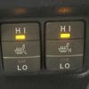 toyota esquire 2018 -TOYOTA--Esquire DBA-ZRR80G--ZRR80-0365684---TOYOTA--Esquire DBA-ZRR80G--ZRR80-0365684- image 7