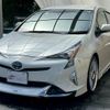 toyota prius 2016 CFJ1702027 image 1
