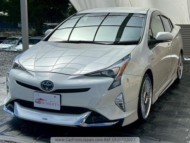 toyota prius 2016 CFJ1702027 image 1