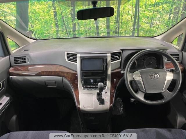 toyota alphard 2012 -TOYOTA--Alphard DBA-ANH25W--ANH25-8038533---TOYOTA--Alphard DBA-ANH25W--ANH25-8038533- image 2