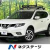 nissan x-trail 2017 -NISSAN--X-Trail DBA-NT32--NT32-059861---NISSAN--X-Trail DBA-NT32--NT32-059861- image 1