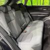 toyota harrier 2022 -TOYOTA--Harrier 6BA-MXUA80--MXUA80-0073245---TOYOTA--Harrier 6BA-MXUA80--MXUA80-0073245- image 10