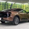 toyota crown 2023 quick_quick_AZSH35_AZSH35-4012872 image 18