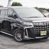 toyota alphard 2020 CFJ1854492 image 3