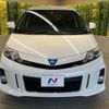 toyota estima-hybrid 2012 quick_quick_AHR20W_AHR20-7064890 image 15