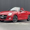 daihatsu copen 2018 -DAIHATSU--Copen DBA-LA400K--LA400K-0025293---DAIHATSU--Copen DBA-LA400K--LA400K-0025293- image 10