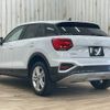 audi q2 2022 -AUDI--Audi Q2 3DA-GADFG--WAUZZZGA5NA047622---AUDI--Audi Q2 3DA-GADFG--WAUZZZGA5NA047622- image 17