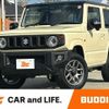suzuki jimny 2022 CFJ1872039 image 1